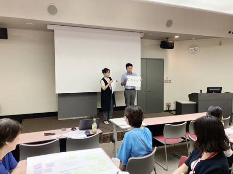 グループワークその3